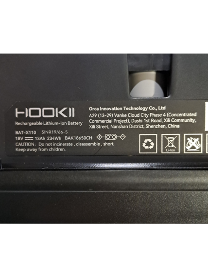 Akumuliatorius 13 Ah Hookii Neomow X vejos robotams (HKYFDZBJ000235) 3 Akumuliatorius 13 Ah Hookii Neomow X vejos robotams (HKYFDZBJ000235) 3