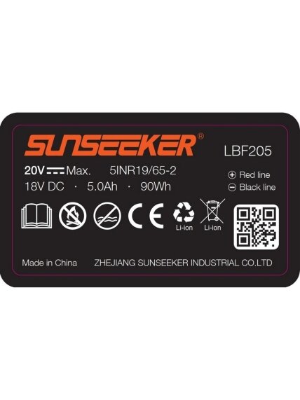 Akumuliatorius 5.0 Ah LBF205 Sunseeker vejos robotams 1 Akumuliatorius 5.0 Ah LBF205 Sunseeker vejos robotams 1