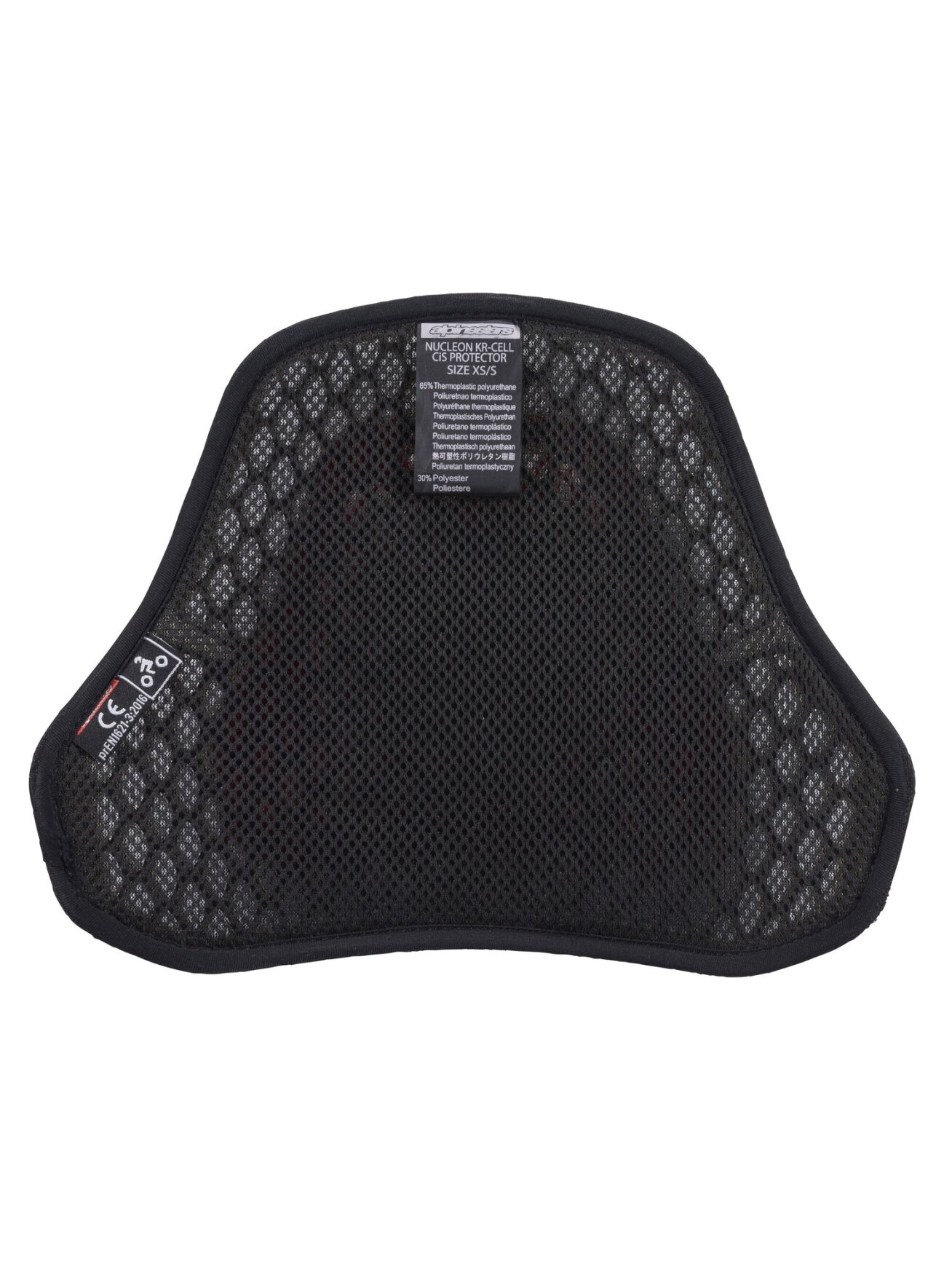 Alpinestars Breastplate KR-Cell CiR 2 Alpinestars Breastplate KR-Cell CiR 2