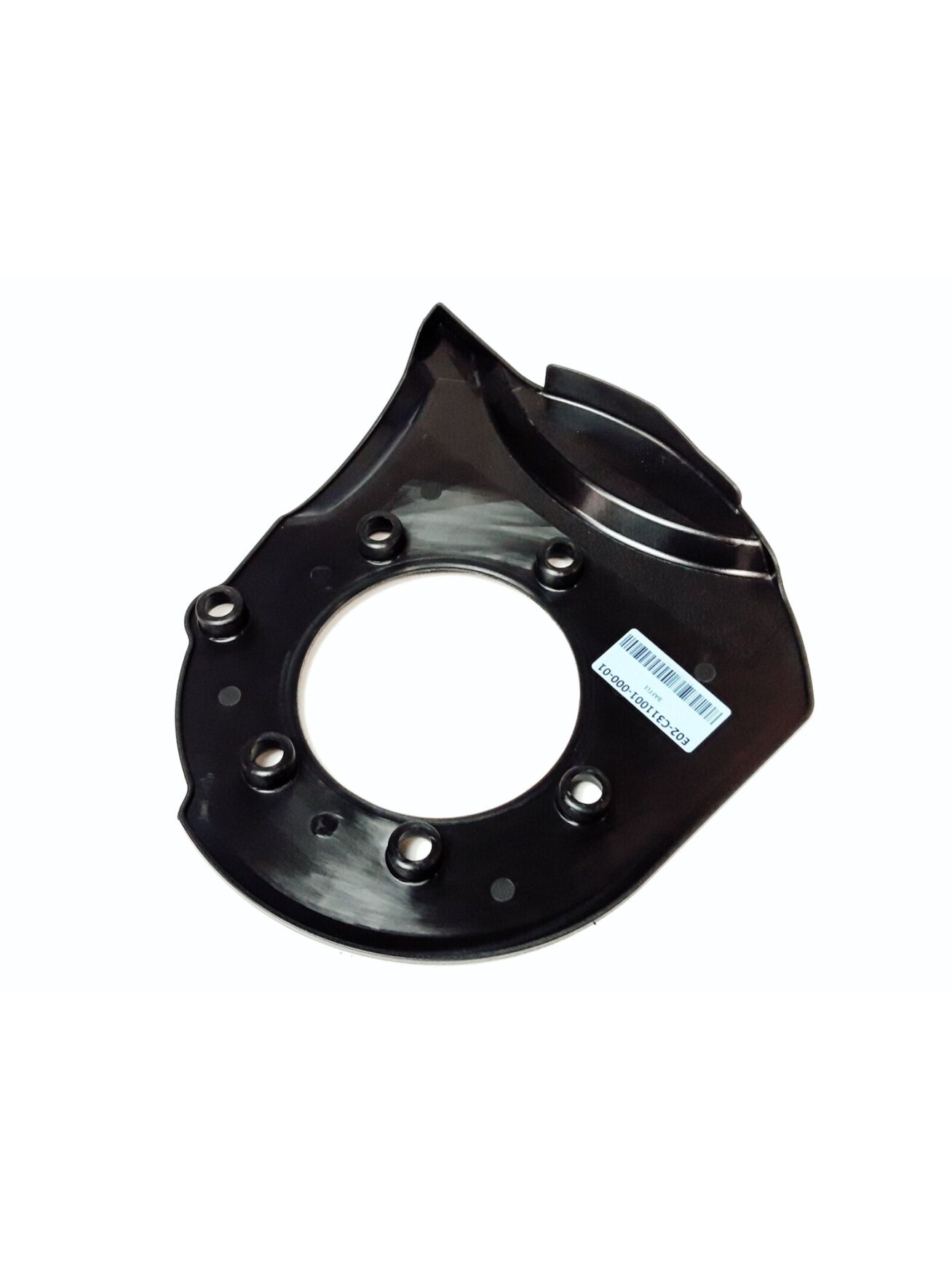 BAFFLE BAFFLE