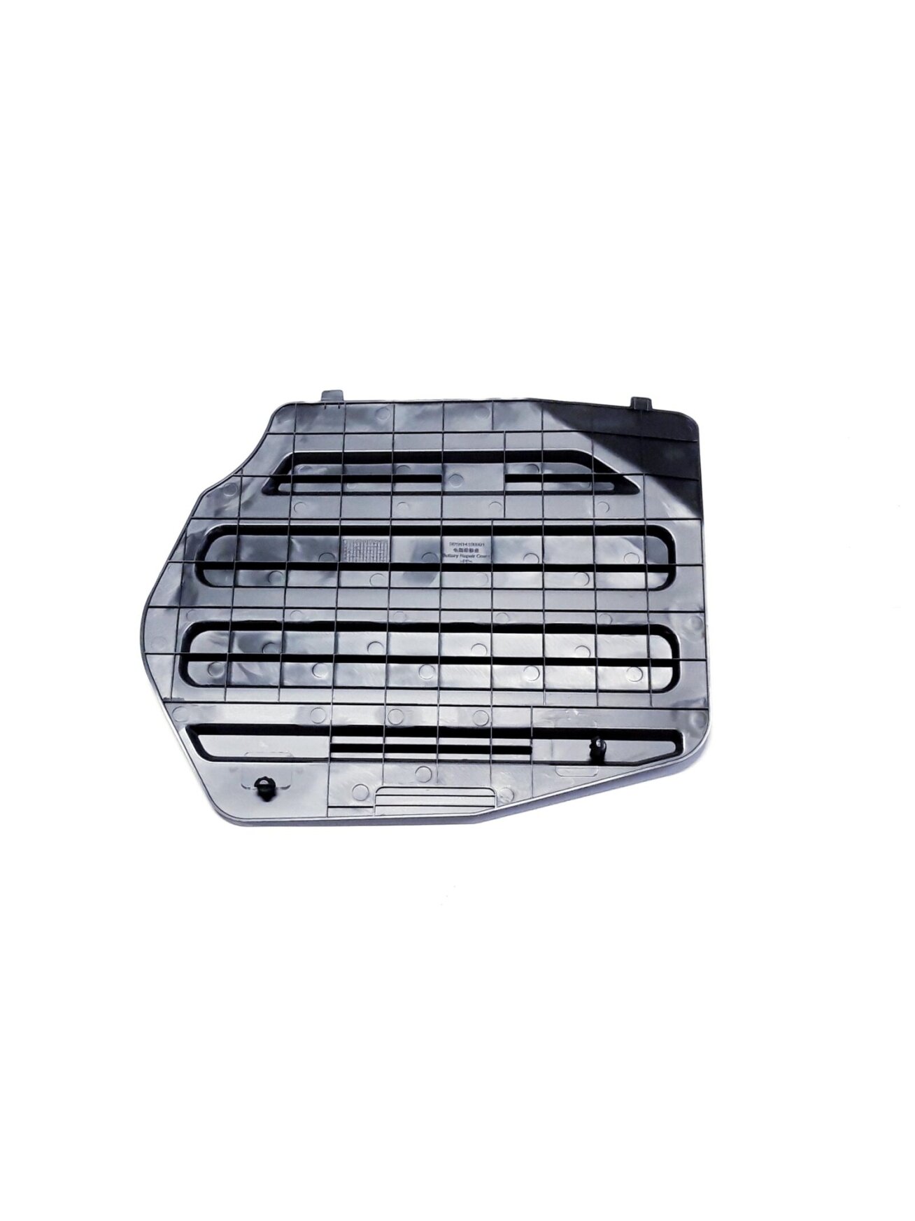 BATTERY MAINTENANCE COVER 1