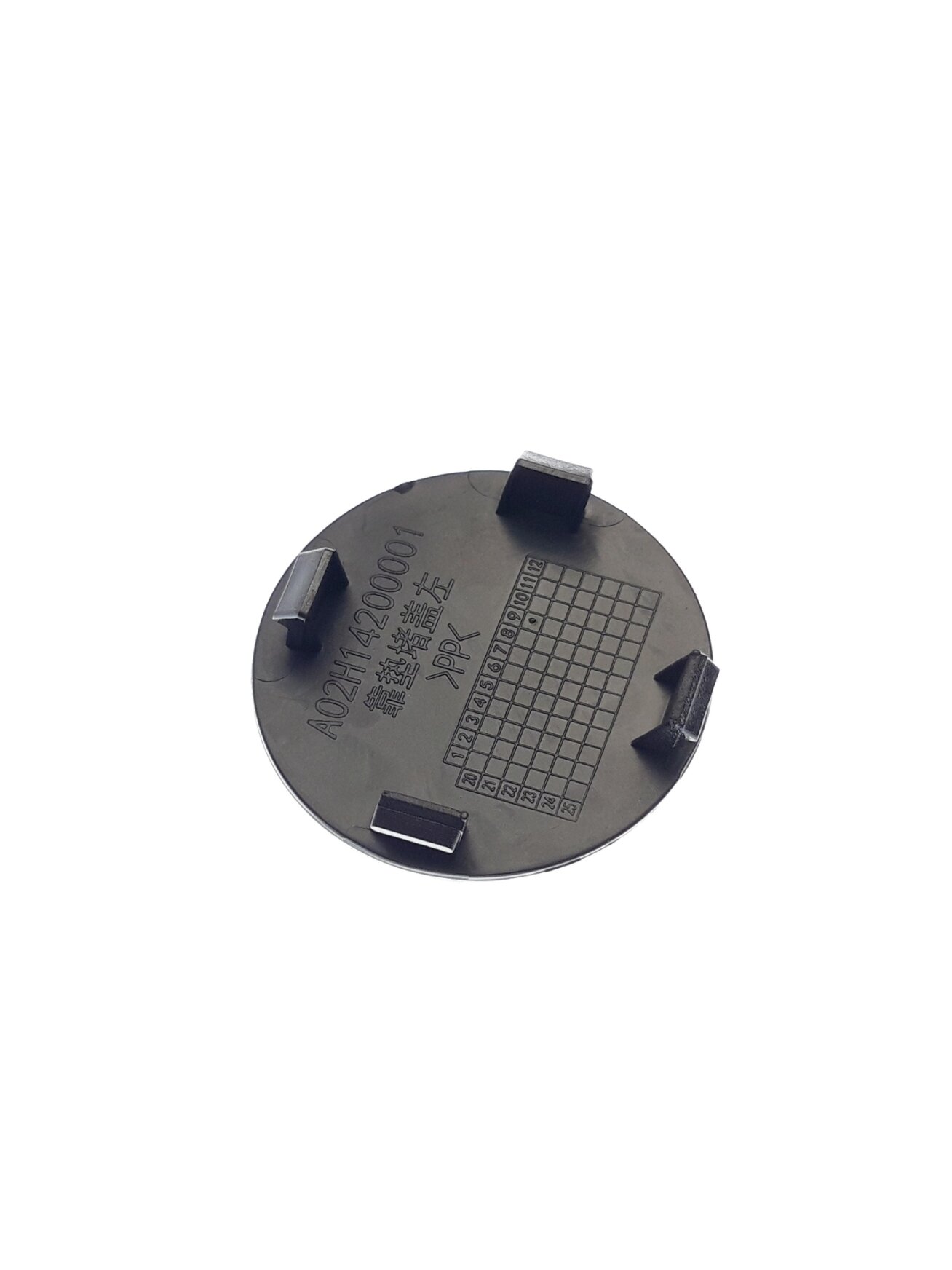 BLACK LEFT BACK CUSHION PLUG 1