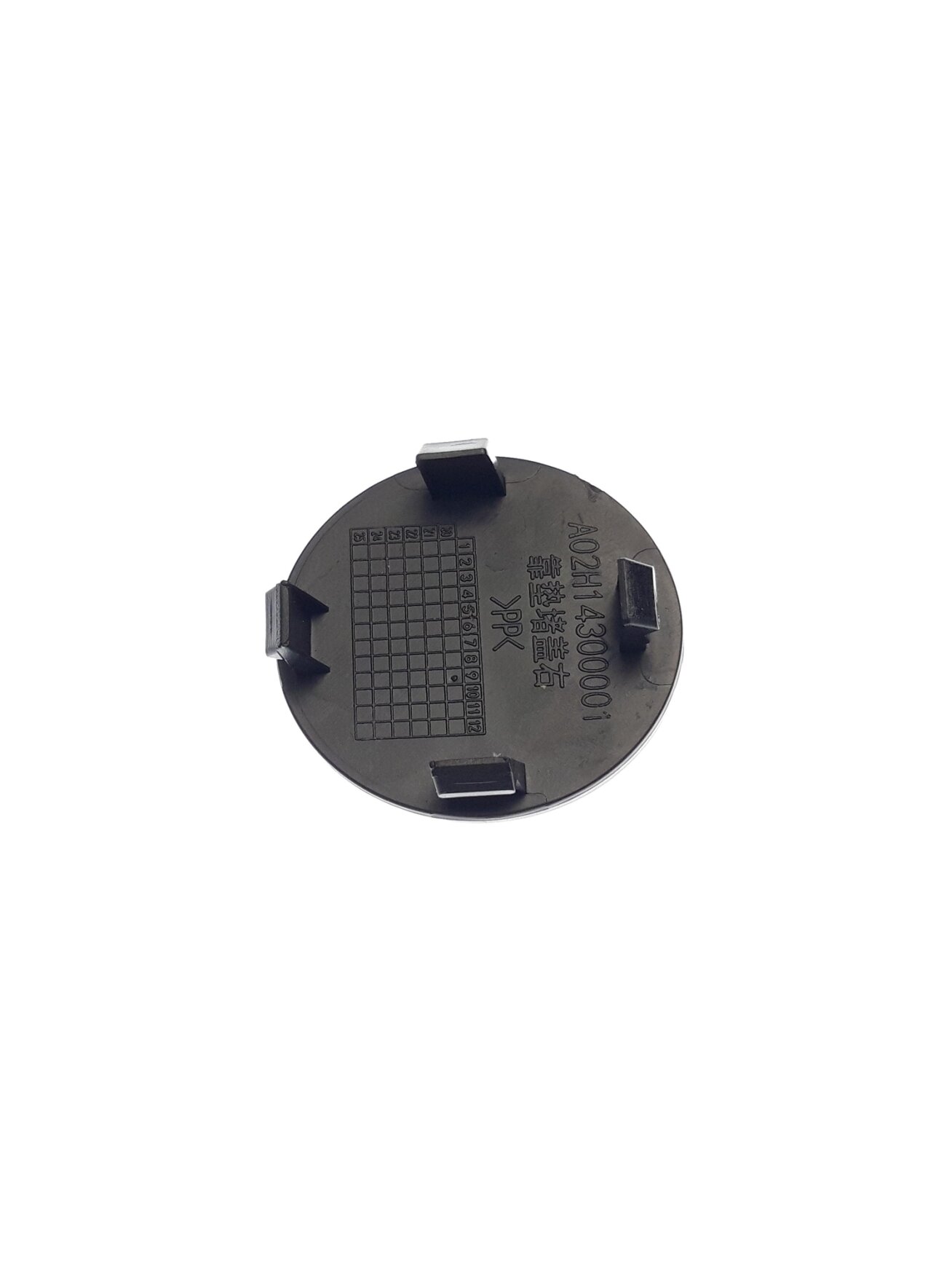 BLACK RIGHT  BACK CUSHION PLUG 1