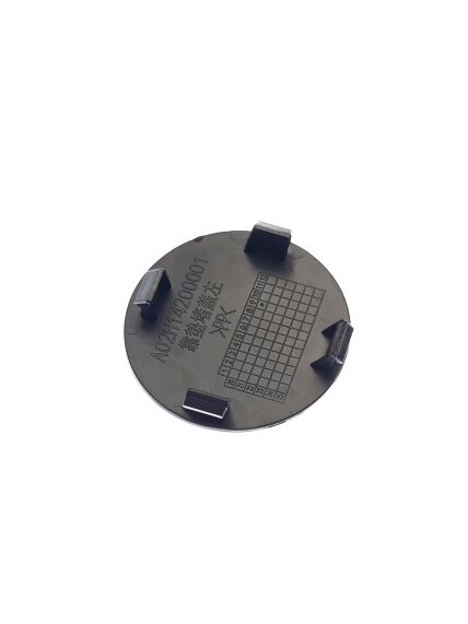 BLACK LEFT BACK CUSHION PLUG 1
