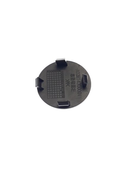 BLACK RIGHT  BACK CUSHION PLUG 1