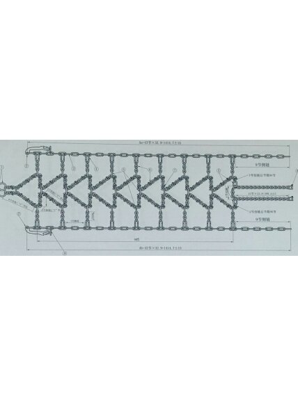Bronco Grabberz Snow chains pair DIAMOND V-BAR (AU-065017) 137x36cm 1 Bronco Grabberz Snow chains pair DIAMOND V-BAR (AU-065017) 137x36cm 1
