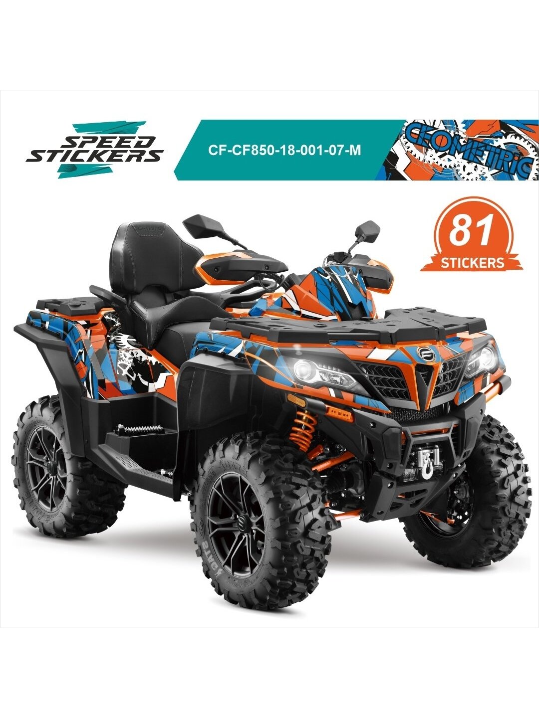 CFMOTO CFORCE LIPDUKAI GEOMETRIC BLUE/ORANGE/WHITE