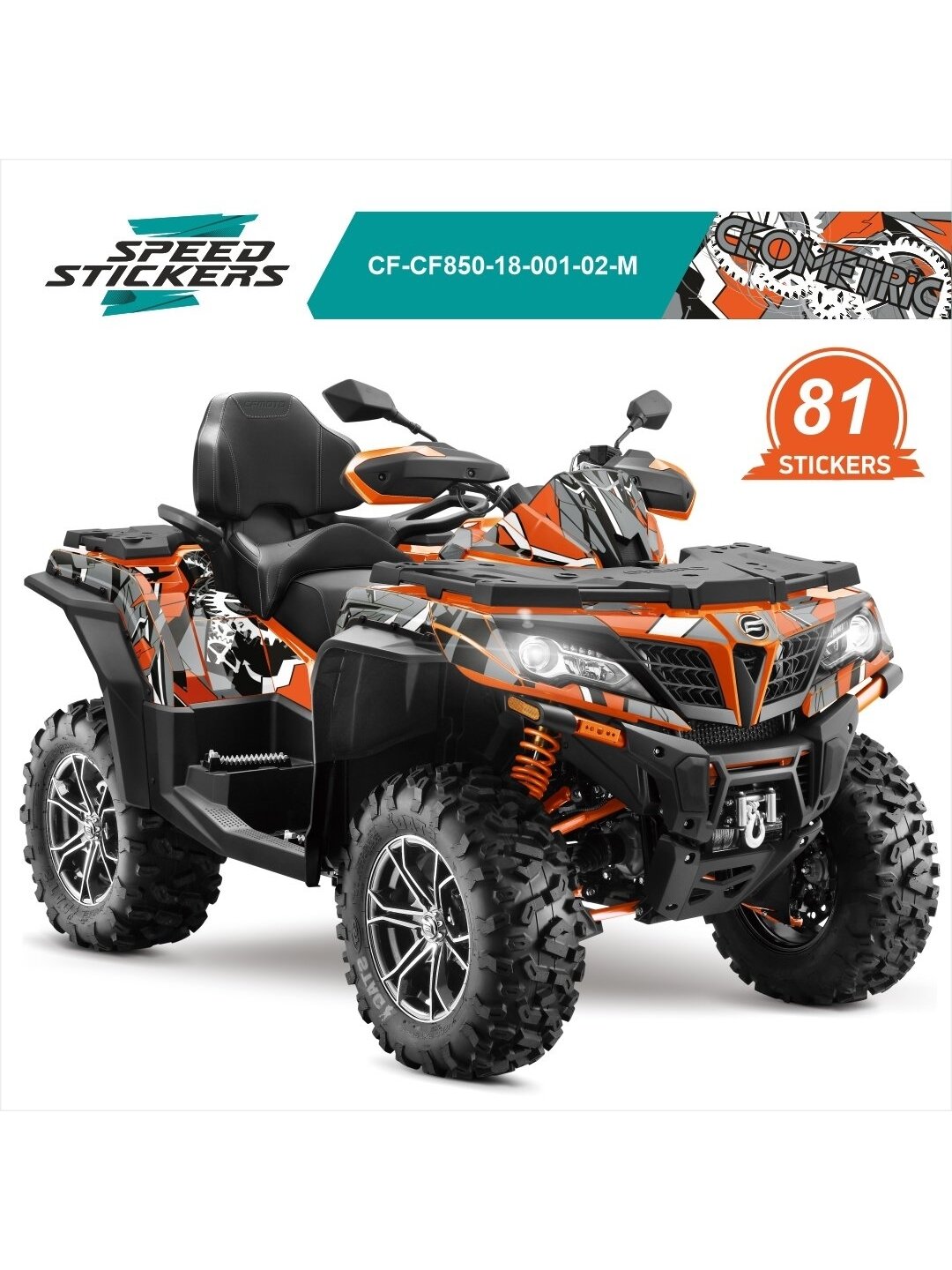 CFMOTO CFORCE LIPDUKAI GEOMETRIC GREY/ORANGE/WHITE CFMOTO CFORCE LIPDUKAI GEOMETRIC GREY/ORANGE/WHITE