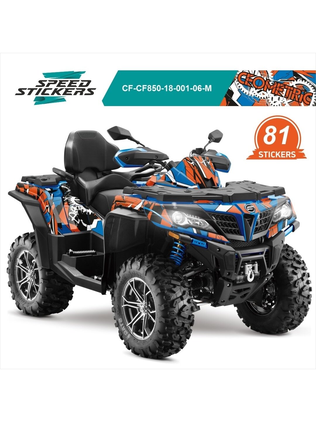 CFMOTO CFORCE LIPDUKAI GEOMETRIC ORANGE/BLUE/WHITE CFMOTO CFORCE LIPDUKAI GEOMETRIC ORANGE/BLUE/WHITE