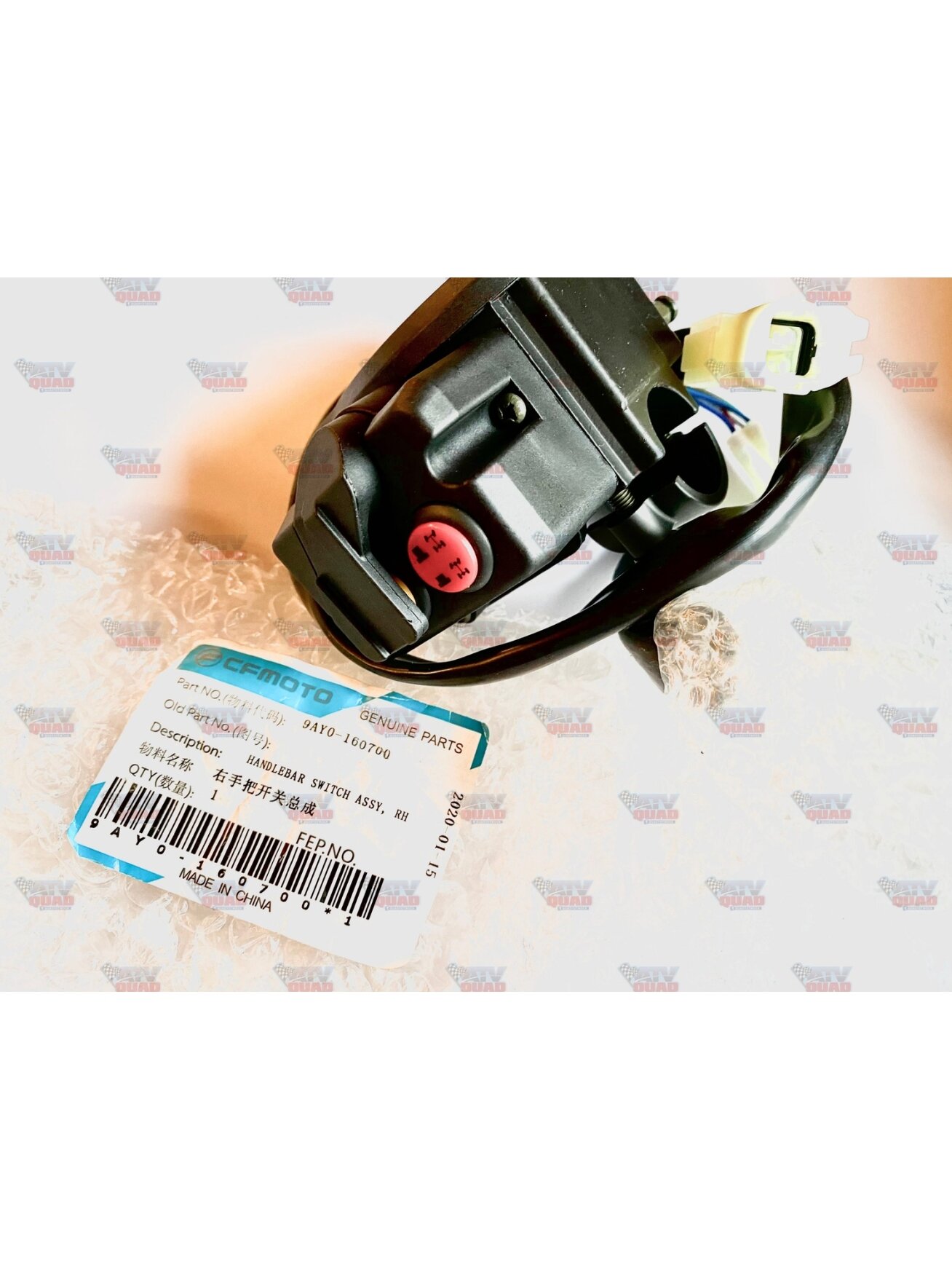 CFMOTO DEŠINĖS PUSĖS VALDYMO PULTAS (ANT VAIRO) 9AY0-160700-00002