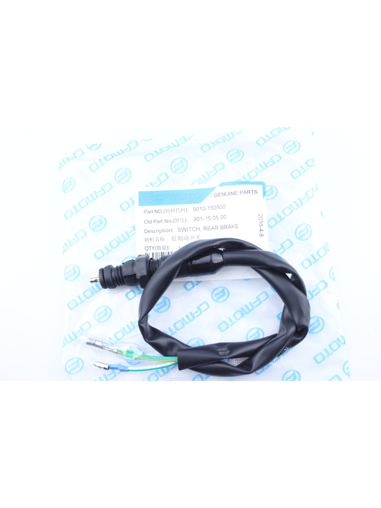 CFMOTO STABDŽIŲ ŽIBINTO JUNGIKLIS 9010-150500 CFMOTO STABDŽIŲ ŽIBINTO JUNGIKLIS 9010-150500