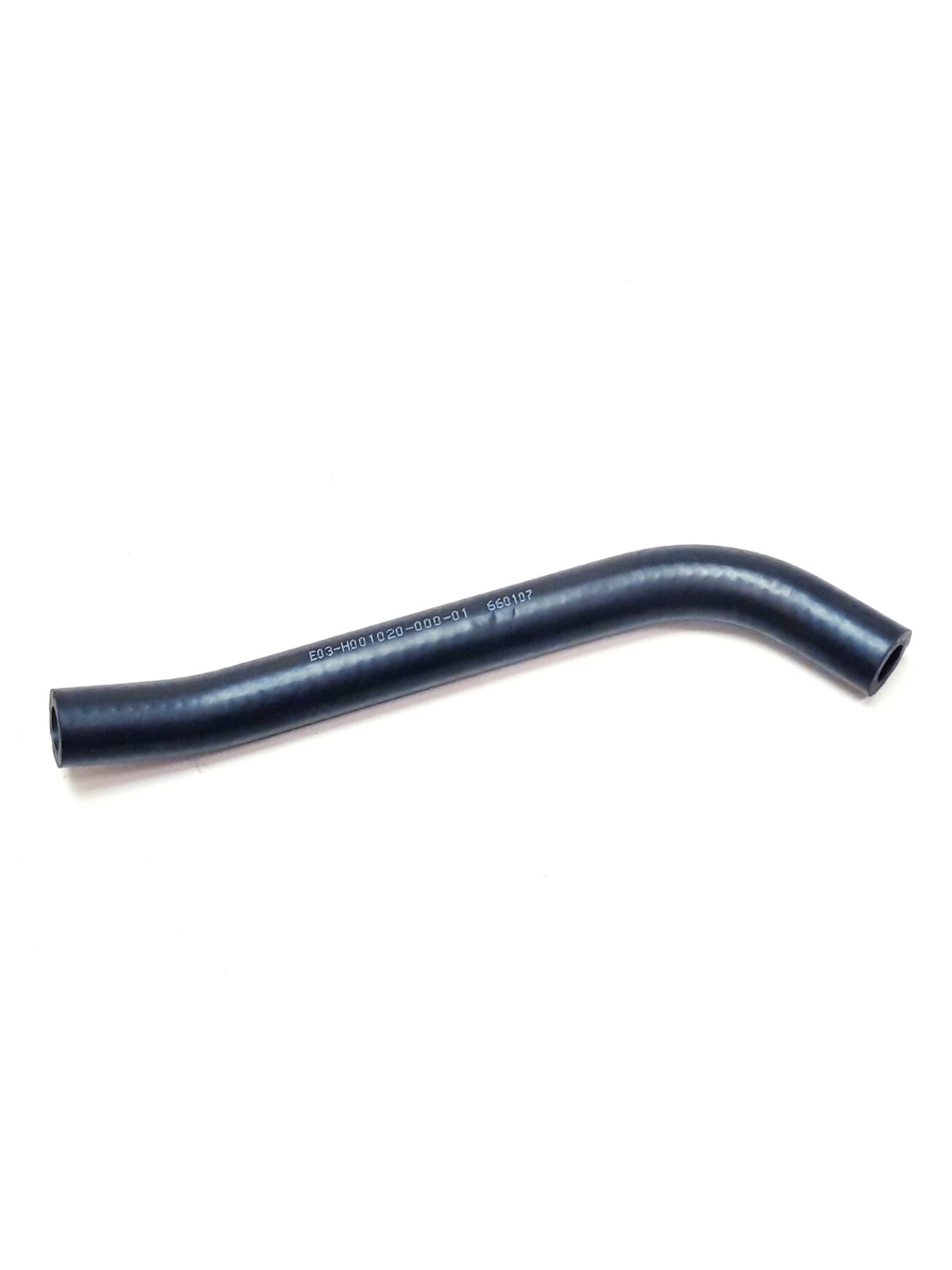 CIRCULATING WATER PIPE