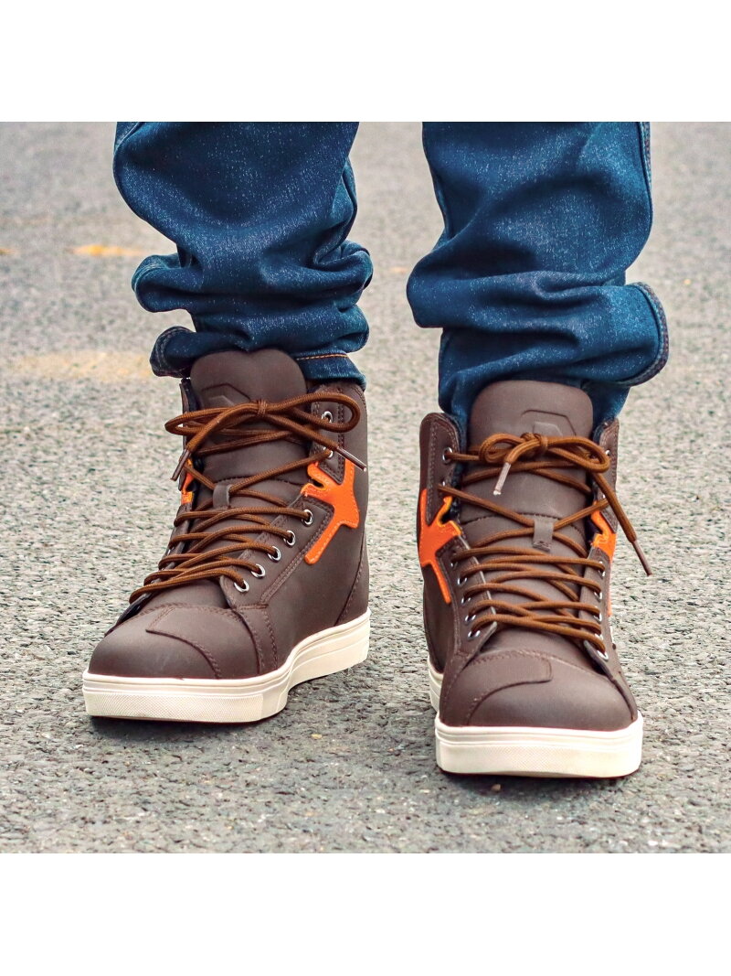 Eleveit FREERIDE 2.3 Brown 2