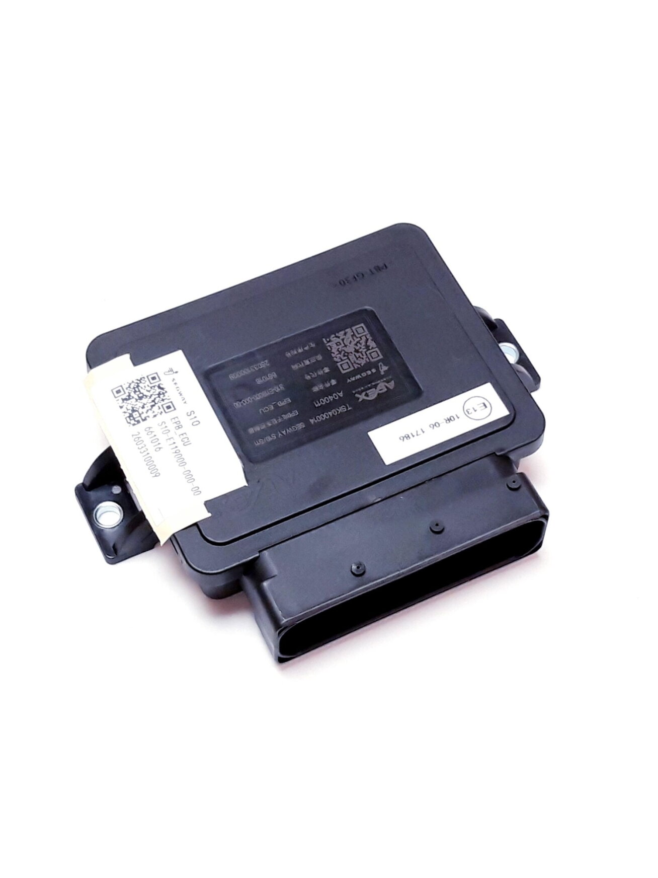 EPB CONTROLLER