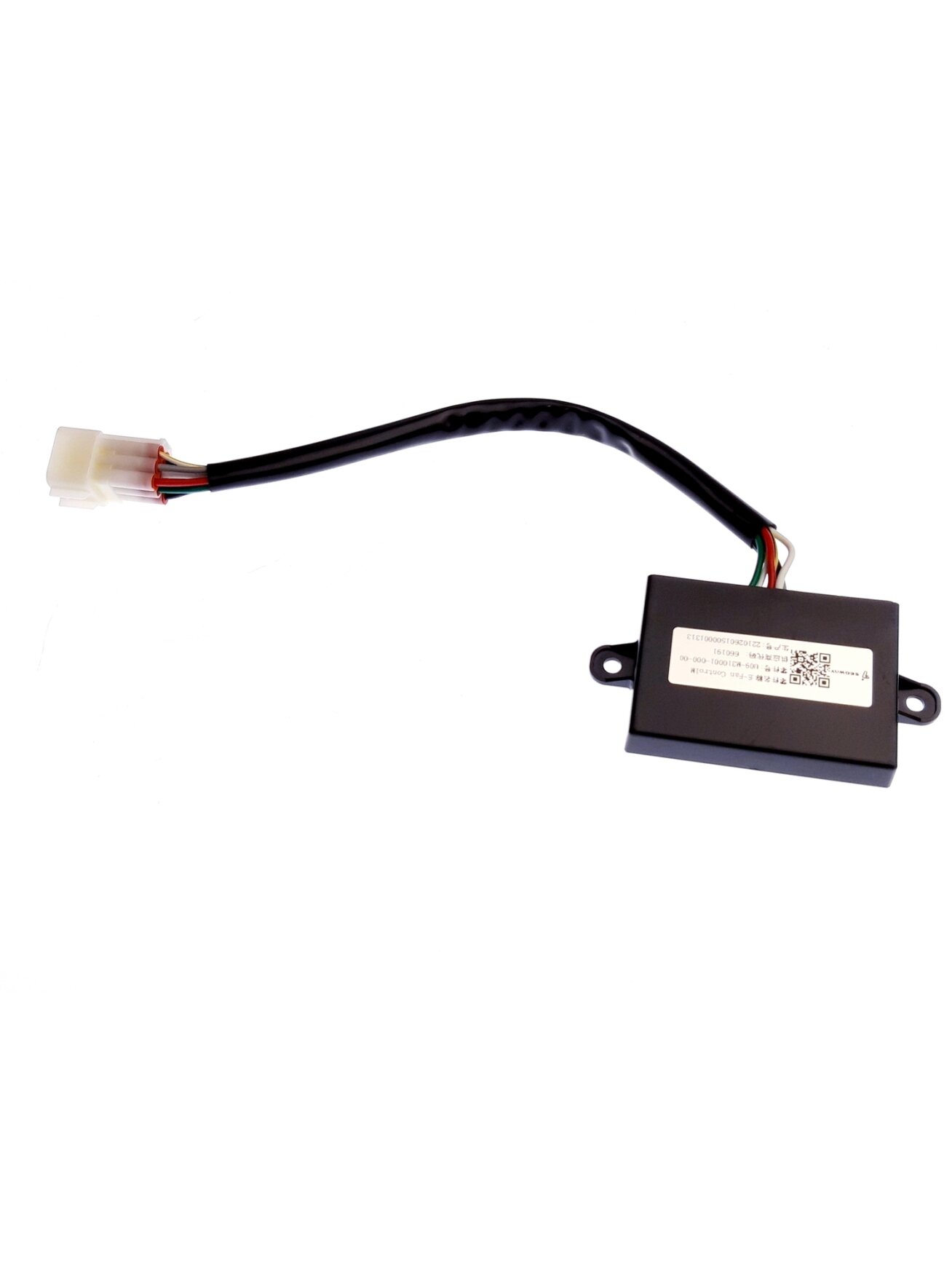 FAN CONTROL MODULE FAN CONTROL MODULE