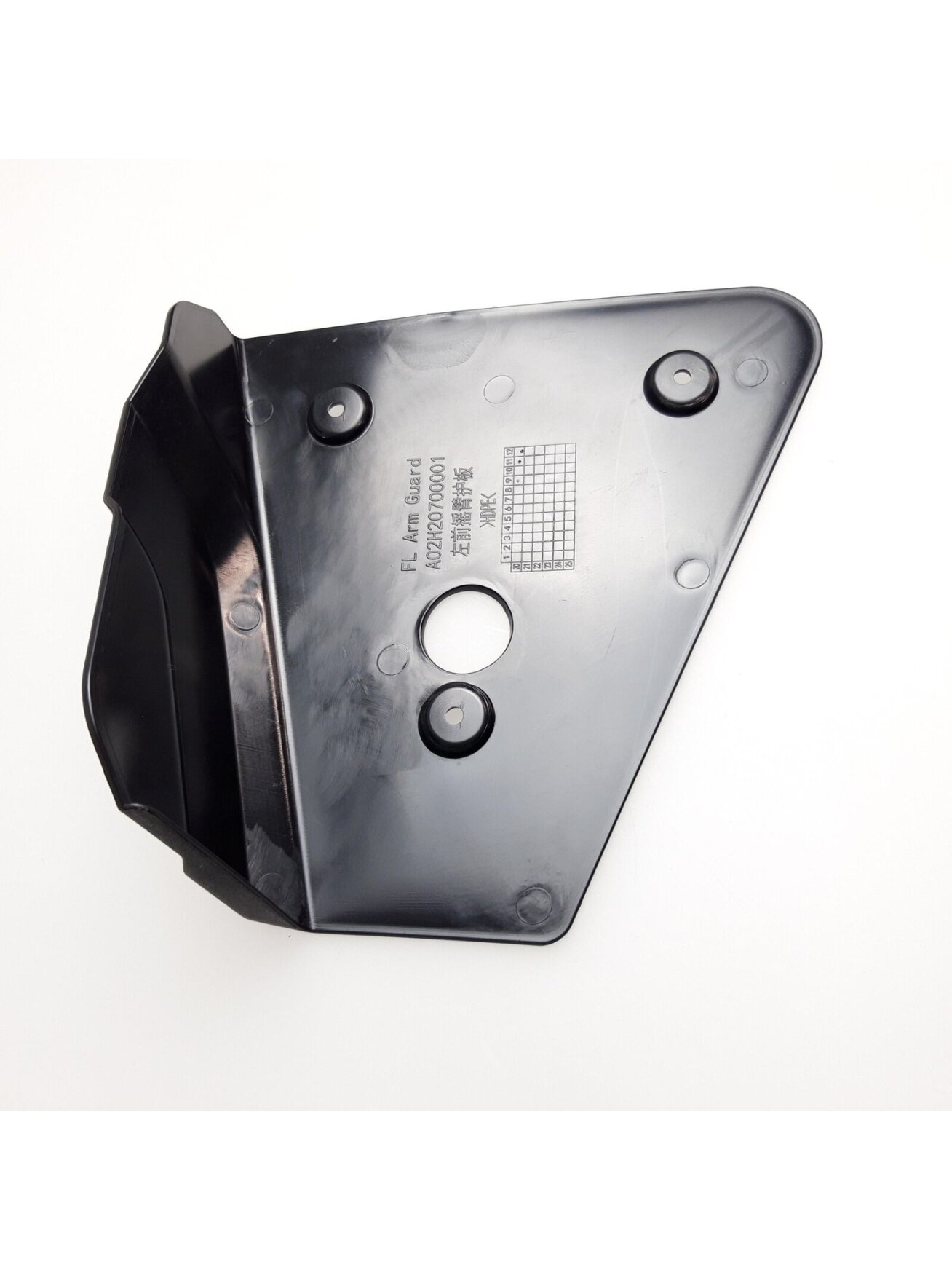 FL ARM GUARD 1 FL ARM GUARD 1