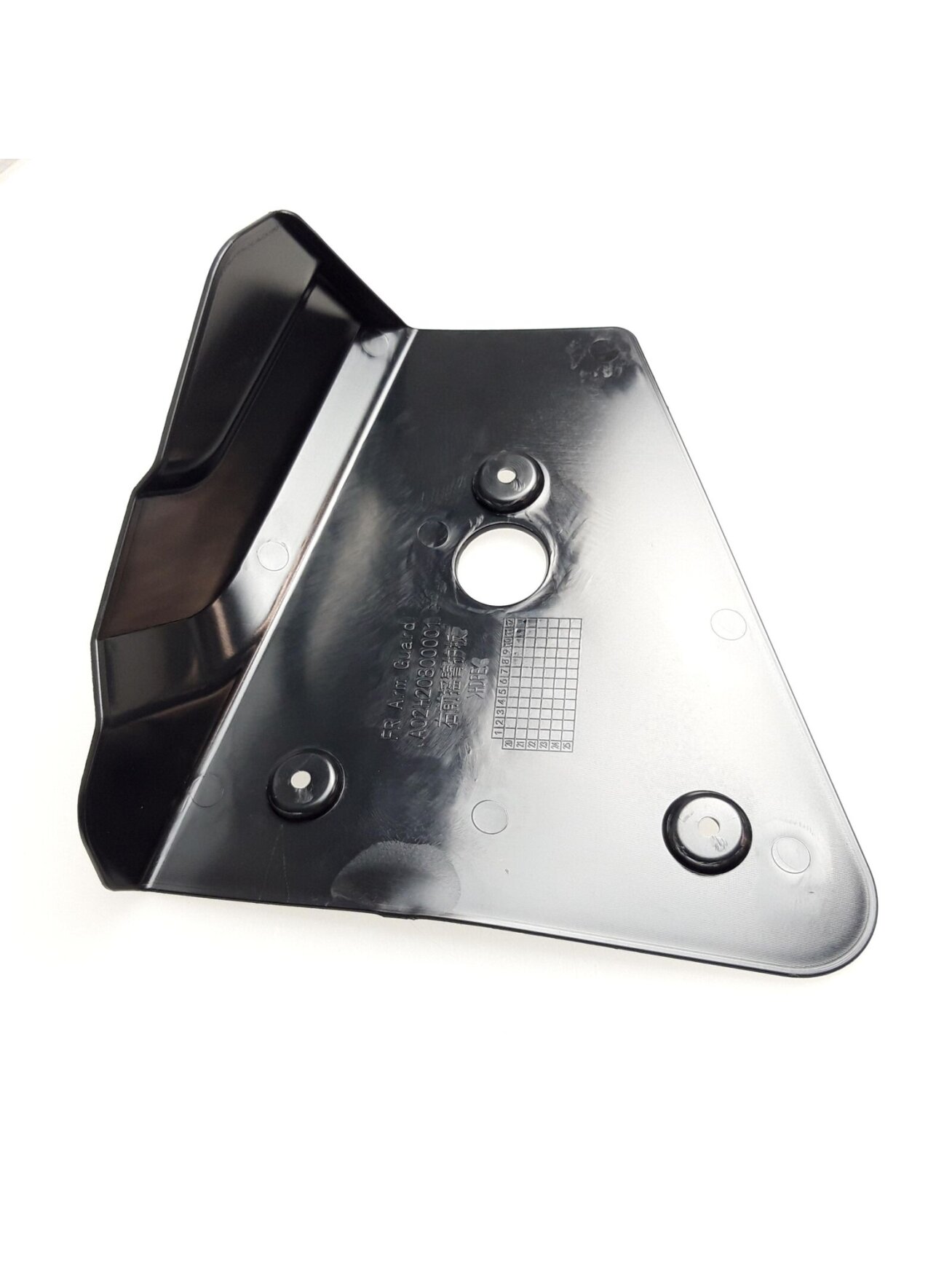 FR ARM GUARD 1
