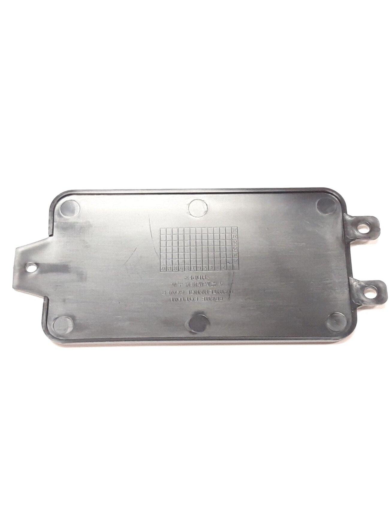 FRAME BOTTOM MAINTENANCE COVER 1