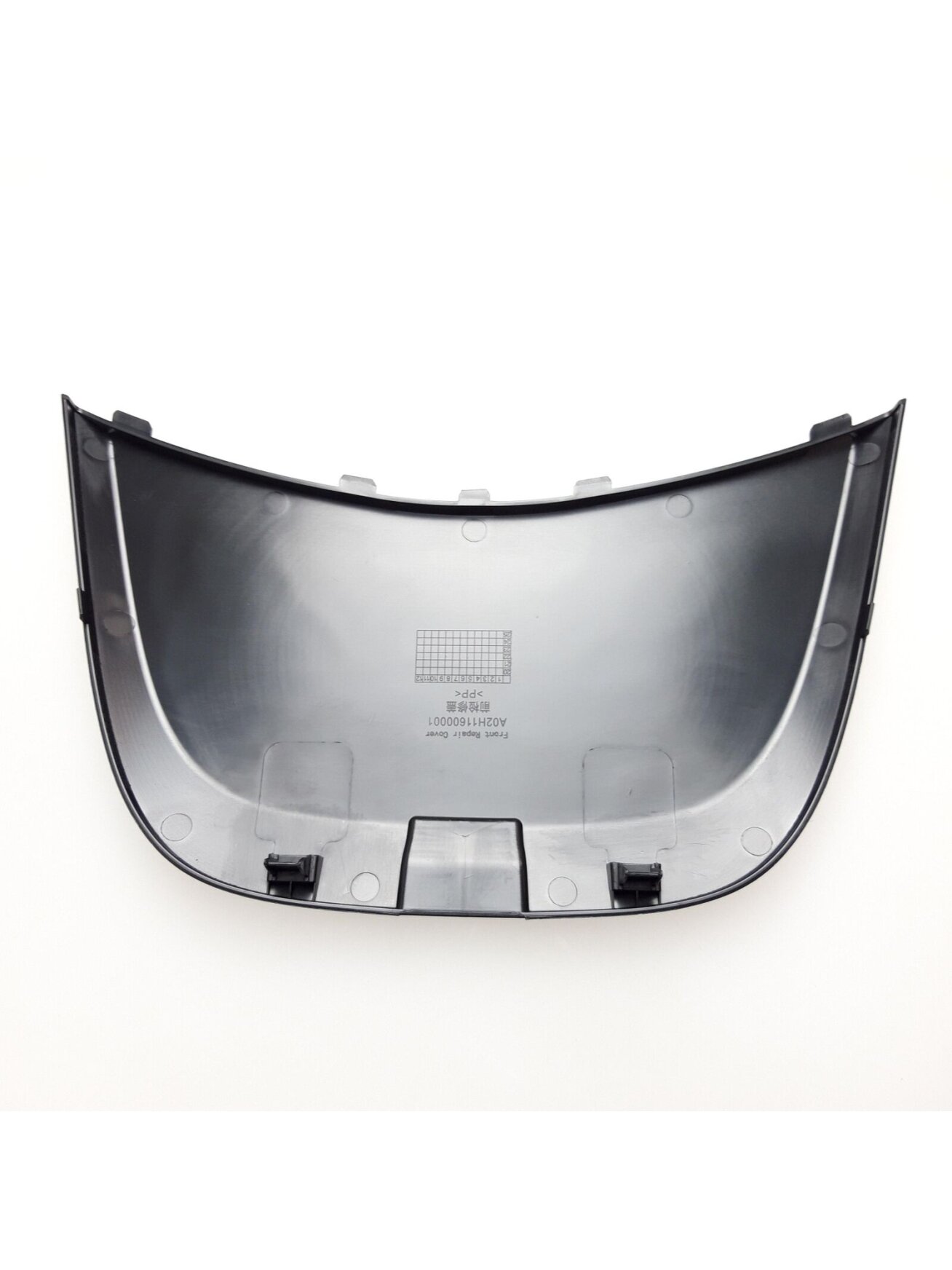 FRONT REPAIR COVER 1 FRONT REPAIR COVER 1