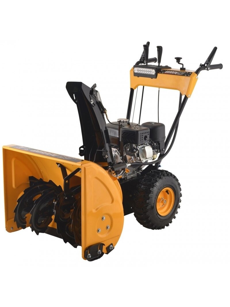 GardenPro KC624S sniego valytuvas GardenPro KC624S sniego valytuvas