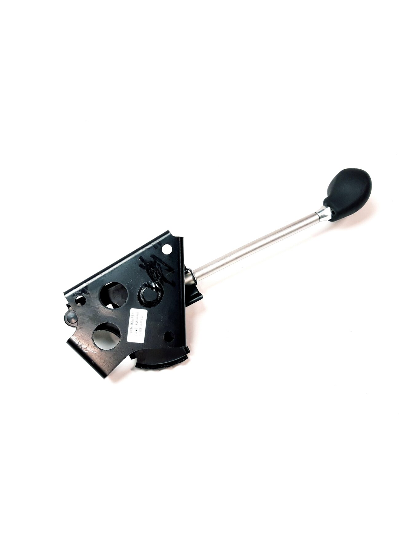 GEAR SHIFT ASSY 1 GEAR SHIFT ASSY 1