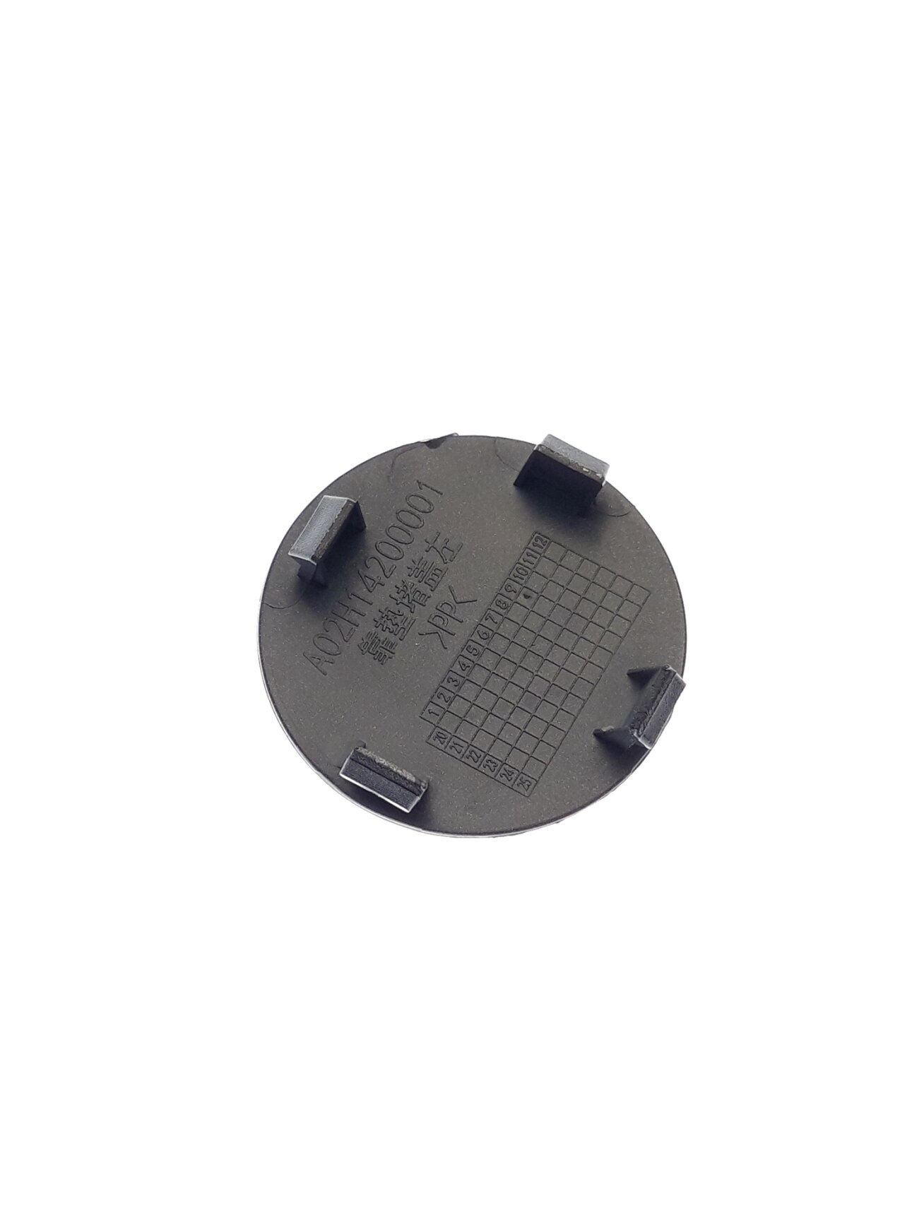 GRAY LEFT BACK CUSHION PLUG 1 GRAY LEFT BACK CUSHION PLUG 1