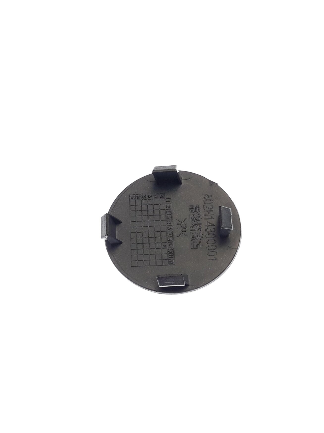GRAY RIGHT BACK CUSHION PLUG 1