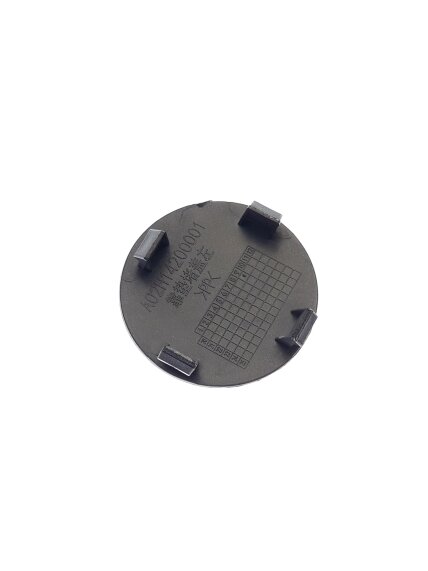 GRAY LEFT BACK CUSHION PLUG 1