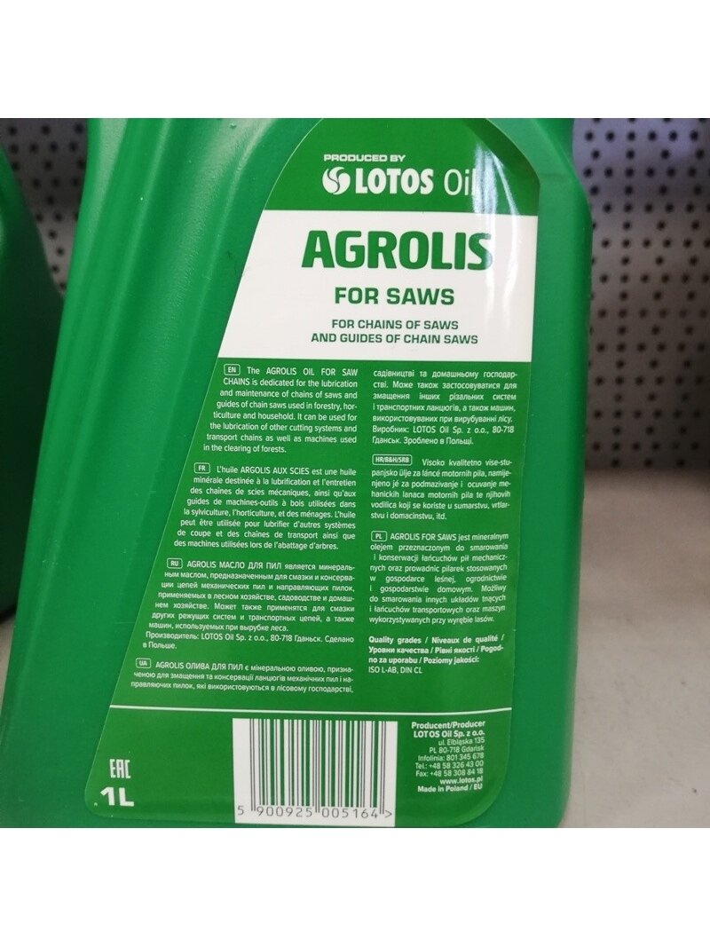 Grandininių pjūklų alyva AGROLIS 1 L. 1 Grandininių pjūklų alyva AGROLIS 1 L. 1