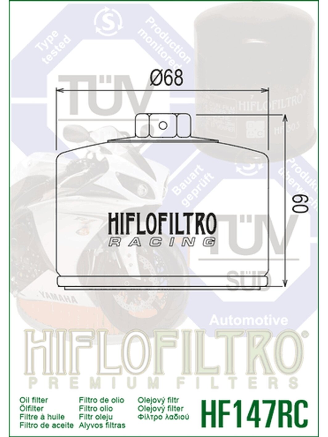 Hiflo Oilfilter HF147RC 1