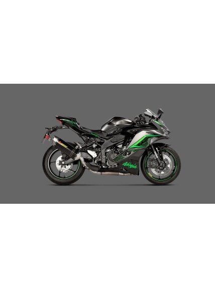Akrapovic Slip-On Line (Carbon) Ninja ZX-25R/RR 2023- 1