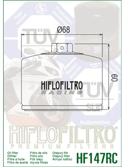 Hiflo Oilfilter HF147RC 1 Hiflo Oilfilter HF147RC 1