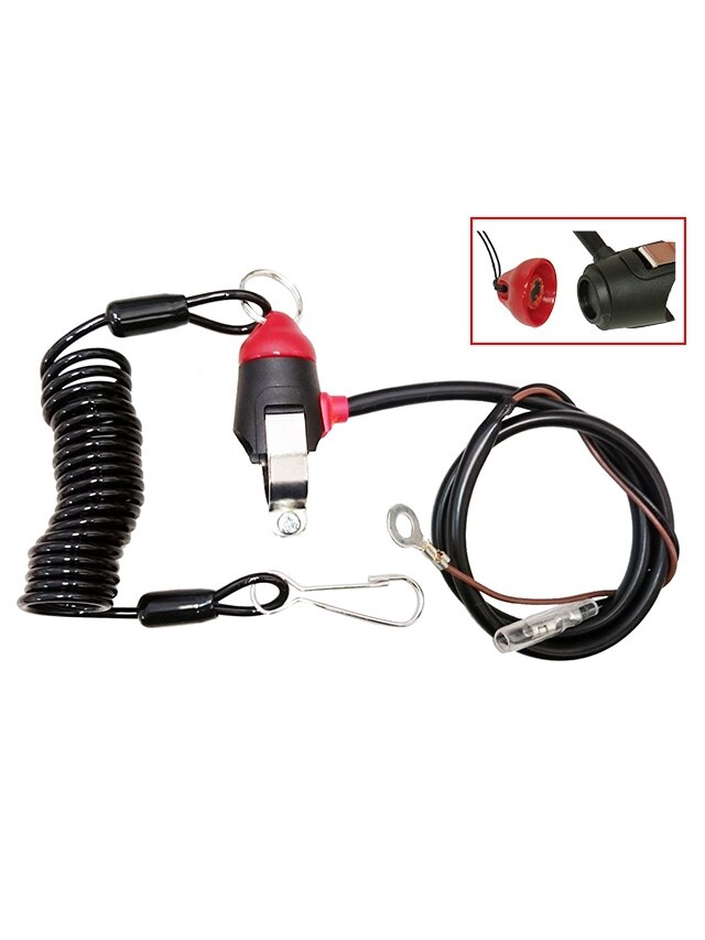 Sno-X Sno-X Magnetic teather switch (Closed)