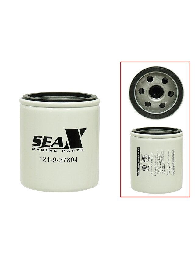 Sea-X fuel water separating filter Johnson/Evinrude Mercury Volvo