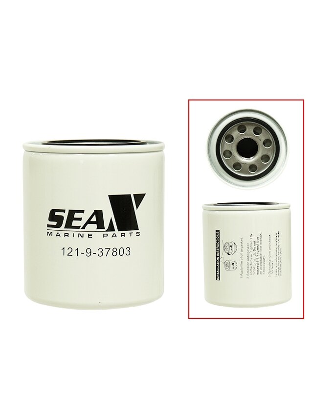 Sea-X fuel water separating filter Johnson/Evinrude