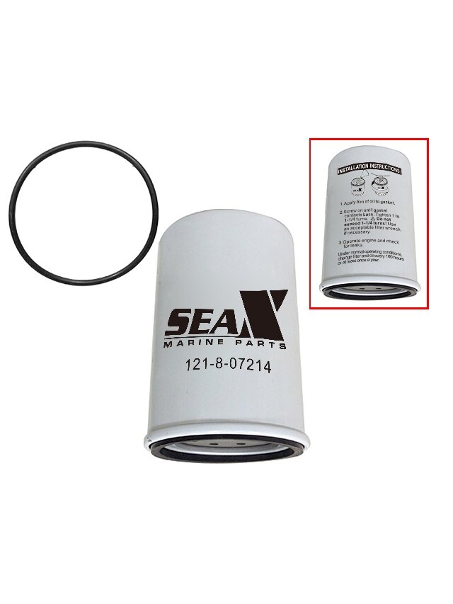 Sea-X fuel filter S3232 Sea-X fuel filter S3232