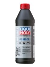 LIQUI MOLY MOTORBIKE GL4 GREIČIŲ DĖŽĖS ALYVA LIQUI MOLY MOTORBIKE GL4 GREIČIŲ DĖŽĖS ALYVA