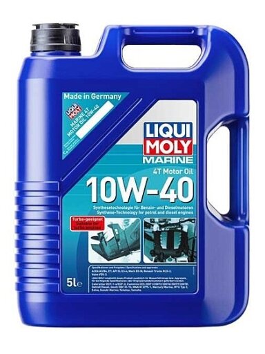 LIQUI MOLY ALYVA MARINE 4T 10W-40 5L