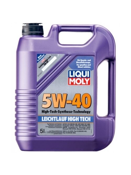 LIQUI MOLY VARIKLINĖ ALYVA 5W-40 5l LIQUI MOLY VARIKLINĖ ALYVA 5W-40 5l