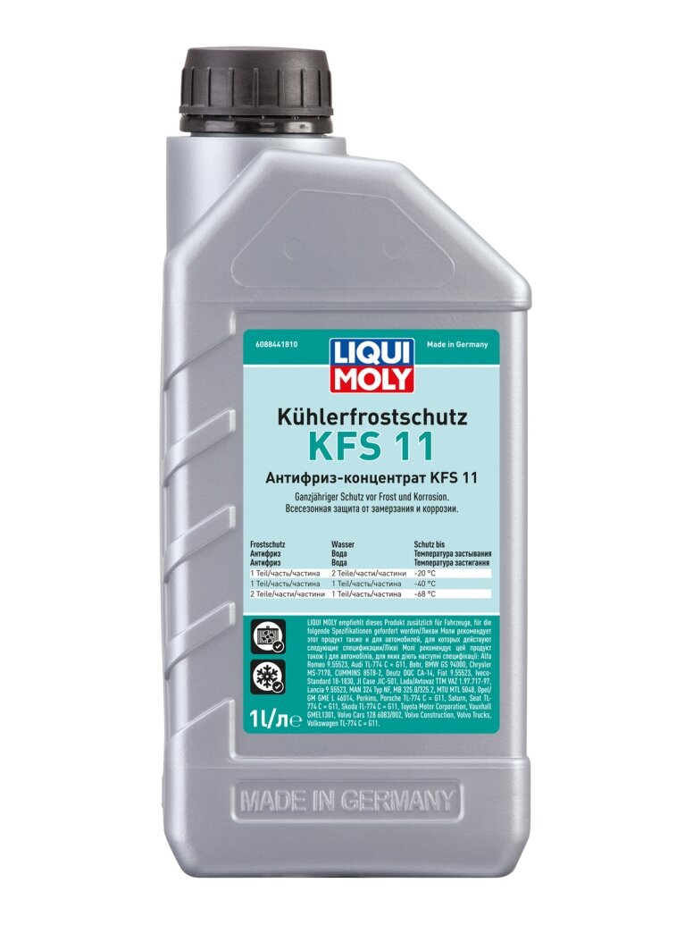 LIQUI MOLY AUŠINIMO SKYSTIS KFS 2000/11 (koncentratas) 1l LIQUI MOLY AUŠINIMO SKYSTIS KFS 2000/11 (koncentratas) 1l
