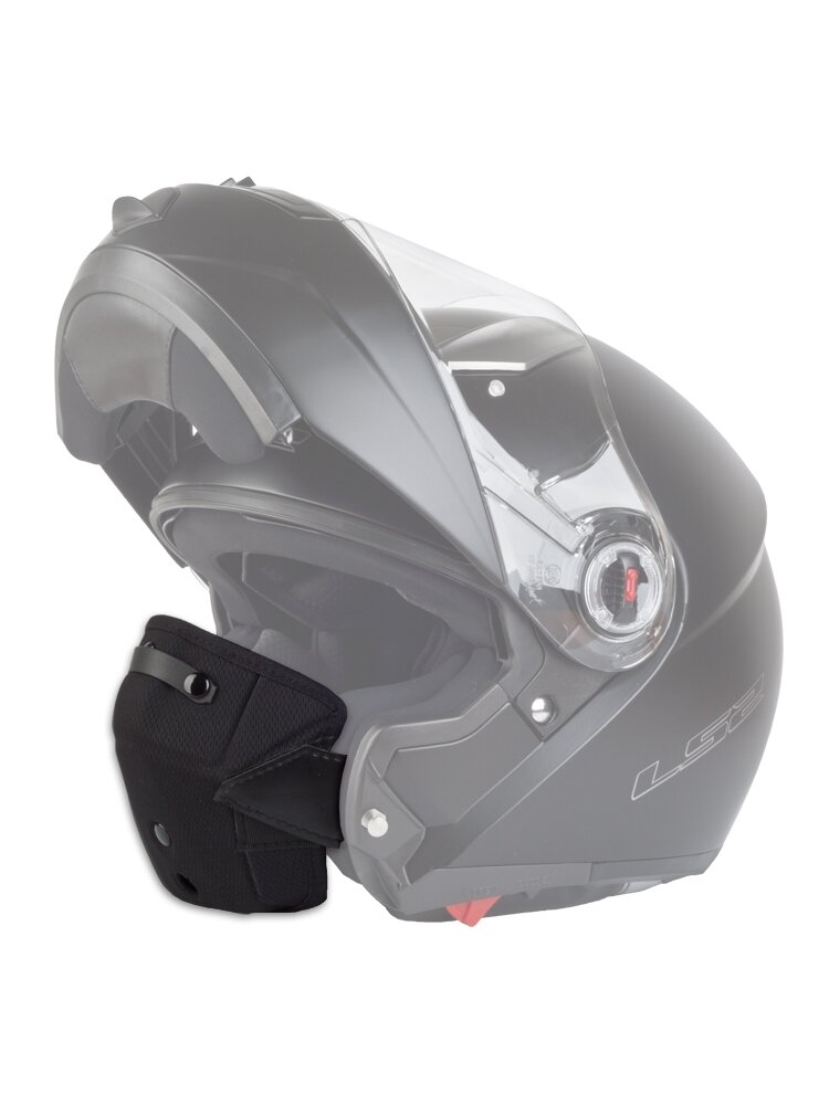 LS2 NOSE FF386/FF370/FF325 GUARD SNOW ( RIDE,EASY, STROBE) 1 LS2 NOSE FF386/FF370/FF325 GUARD SNOW ( RIDE,EASY, STROBE) 1