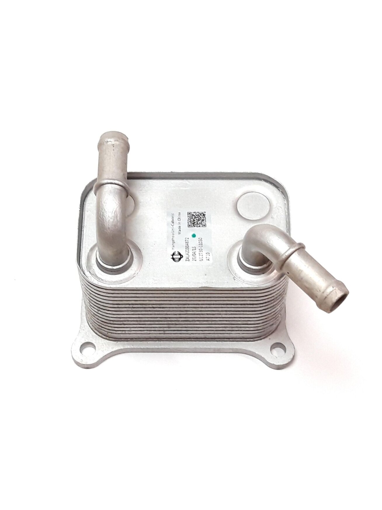 OIL COOLER