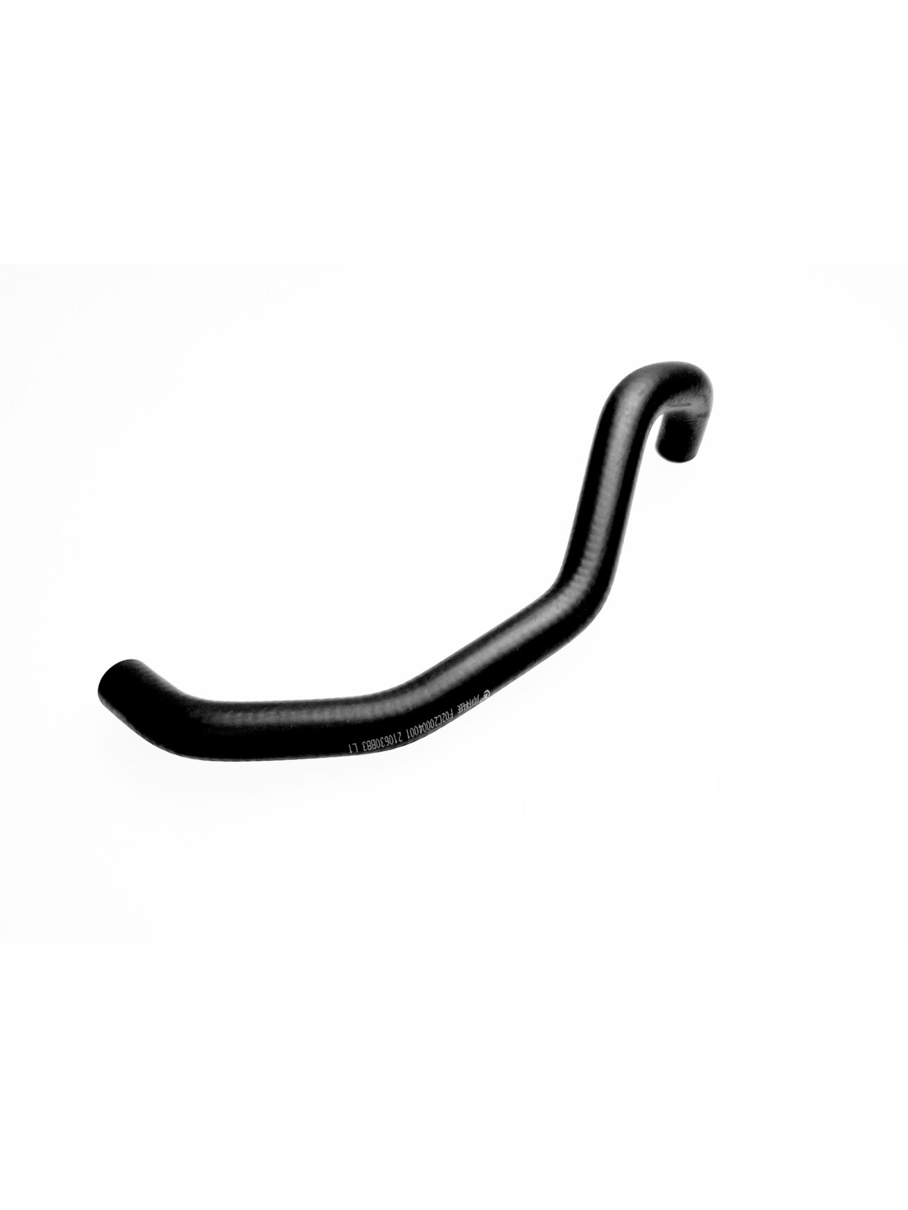 OIL COOLER INLET PIPE 1 OIL COOLER INLET PIPE 1