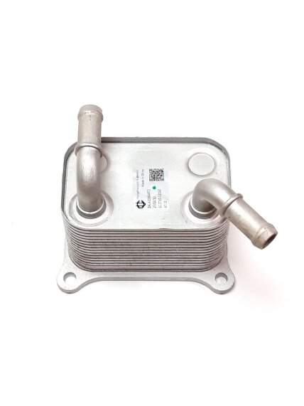 OIL COOLER