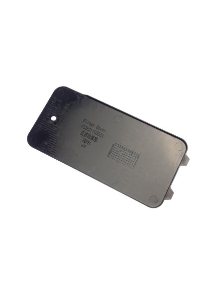 OIL FILTER ACCESS COVER