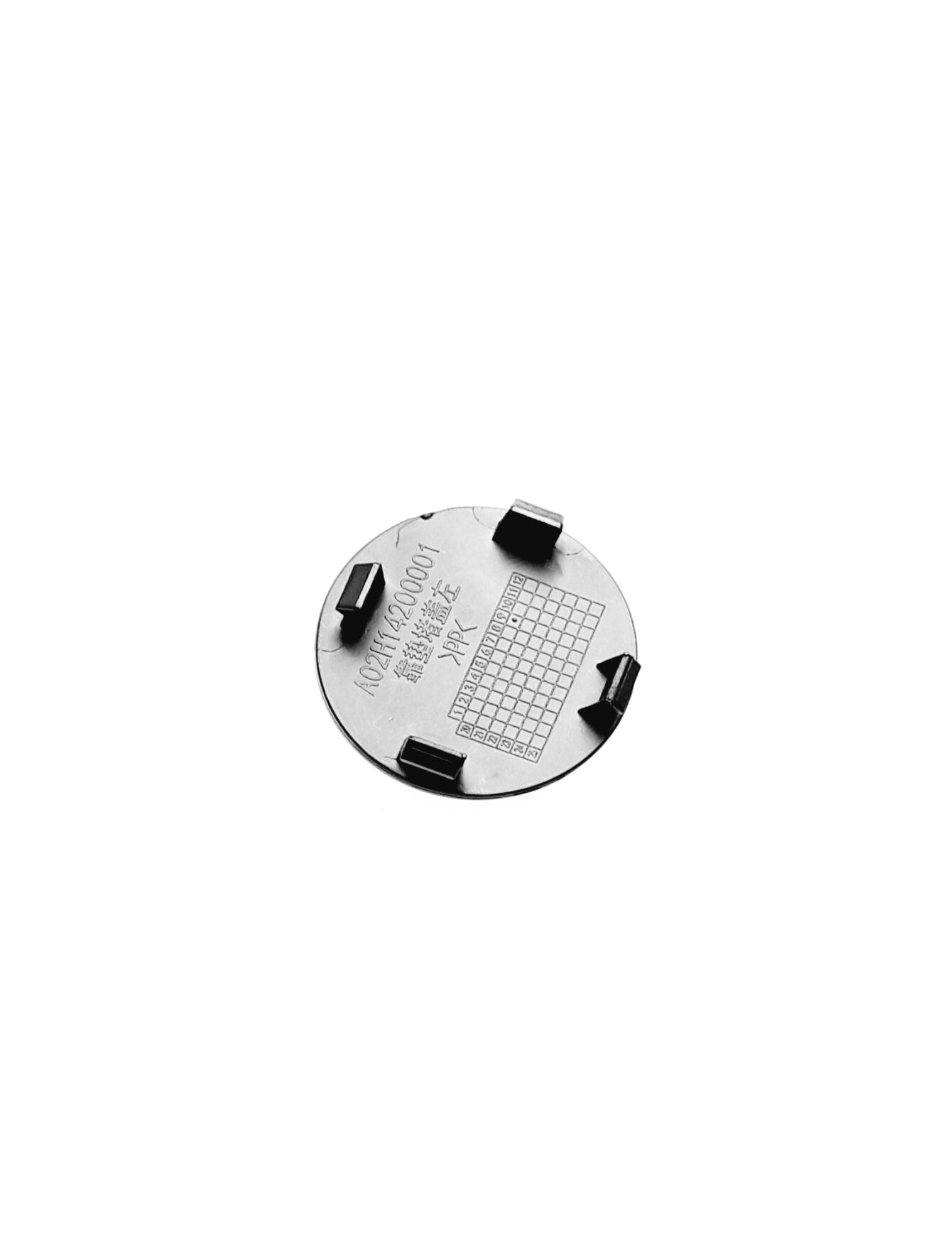 PEAK BLACK LEFT BACK CUSHION PLUG 1