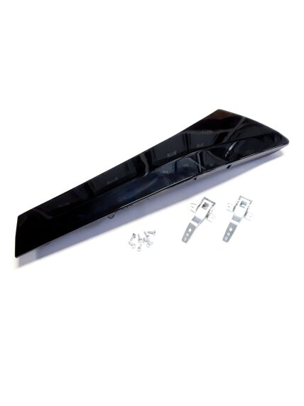Right door combination (black) Right door combination (black)