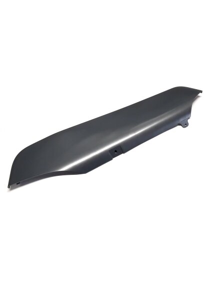 RIGHT GUARD DECORATING PLATE (SILVER GRAY) RIGHT GUARD DECORATING PLATE (SILVER GRAY)