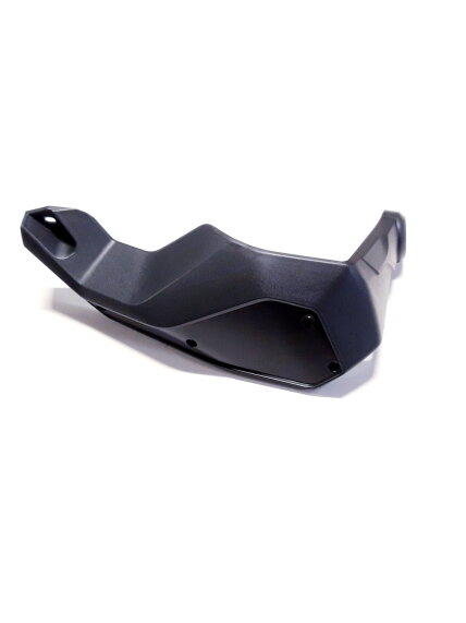 RIGHT HAND GUARD COVER