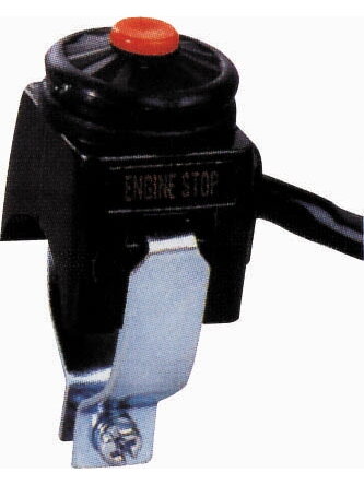 TMV killswitch KX TMV killswitch KX